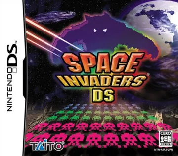 Space Invaders DS (Japan) box cover front